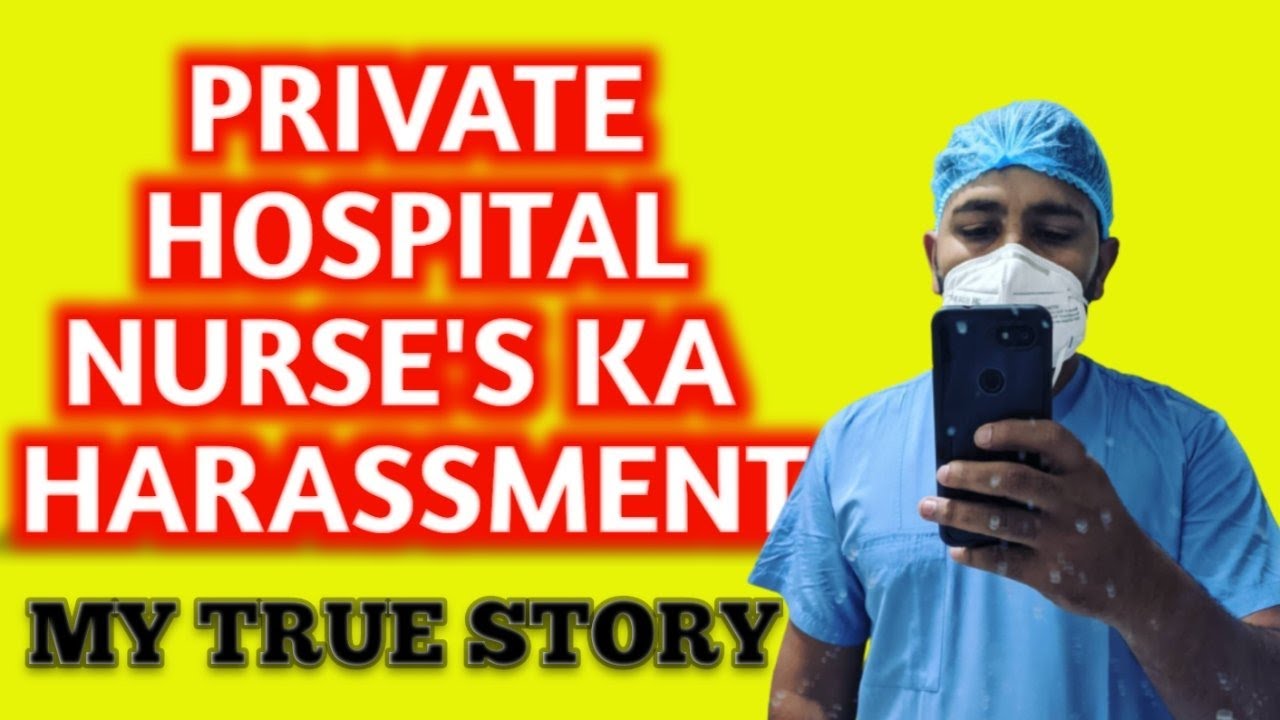 Private Hospital Mai Nurses Ka Kya Haal Hota H ?? Exposed YouTube