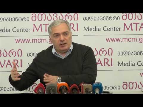 სანდრო ბარამიძე მოსამართლეების თემაზე \"მედიაცენტრ მთავარში\"