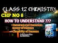 Class 12 Chemistry Ch#8 | Resonance Energy of Benzene | Reactions of Benzene | NBF | TIP TOPPERS