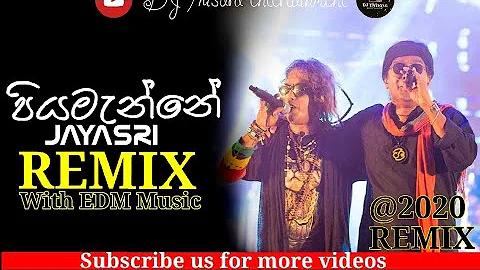 Piyamanne (jayasri) | Dj Remix | DJ Thisara | EDM mix vol: 1