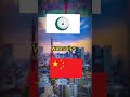 OİC VS CHİNA #world #country #map #edit #union #oic