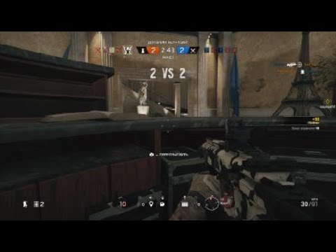 video phone beyonce mp3 Tom Clancy's Rainbow Six® Siege пацаны