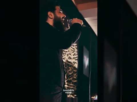 شور فوق العاده یا ابا عبد الله حسن عطایی یا ابا عبد الله چقدر نام تو زیباست ابا عبد الله