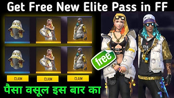 पैसा वसूल New Elite Pass-para SAMSUNG A3,A5,A6,A7,J2,J5,J7,S5,S6,S7,S9,A10,A20,A30,A50,A70 /FREEFIRE