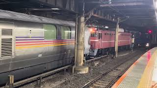 2025.5.31  カシオペア紀行秋田行き（EF64 1030+EF81 81+E26系）推進回送にて上野駅13番線への入線シーン。