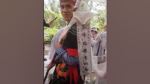 Đám Chay ,Bản Sắc Văn Hóa Dân Tộc Sán Dìu #dântộcviệtnam