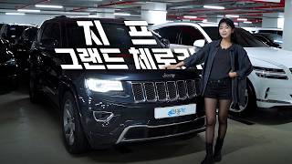 천 만원대😮로 지프 SUV를 살 수 있다고?ㅣ중고차 솔직 리뷰