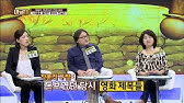 pic 정윤희 아들 조용민 ì ì¤í¬ ë¨í¸ ì¡°ê·ì ì¤'ìê±´ì¤ íì¥ ì ì¤í¬ ê·¼í© youtube