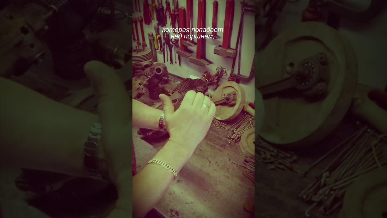 🤔 Загадочный поршень. 