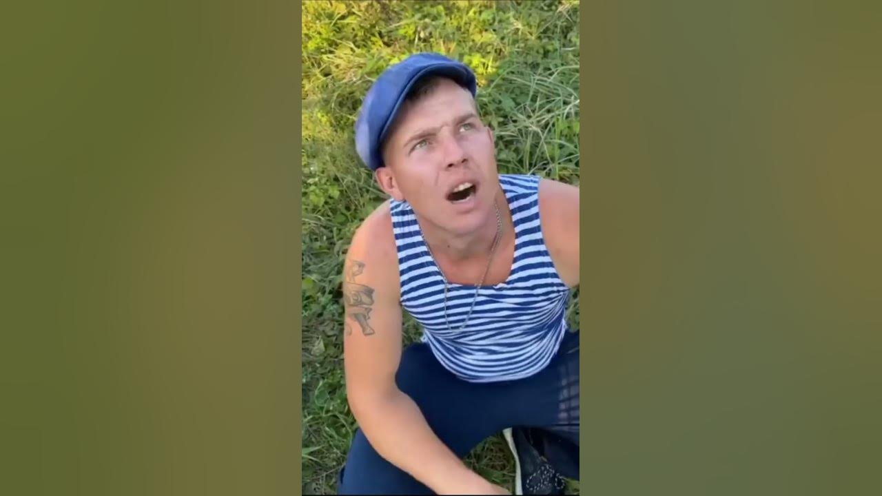 ГРИБ АРБУЗНИК - YouTube