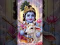 Tere Honth Madhur Tere Muskan Madhur | Bhakti Song | Shri Krishna Bhajan 2025 #devotional #krishna