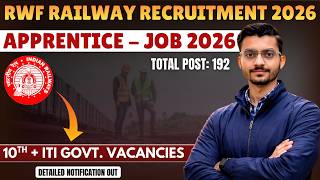 Rail Wheel Factory Apprentice 2026 Notification | Railway Recruitment 2026 | Freshers Vacancy 2026