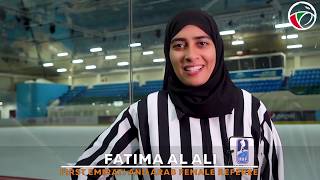 Emirates Hockey League season 2019 | Interview Fatima Al Ali