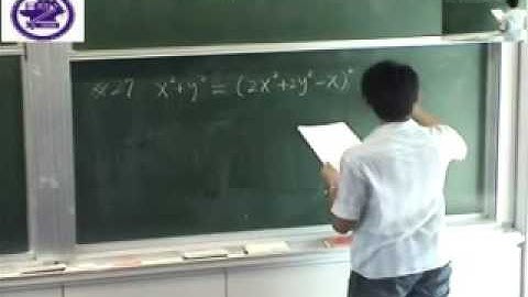 3-5 Implicit Differentiation (1/3)