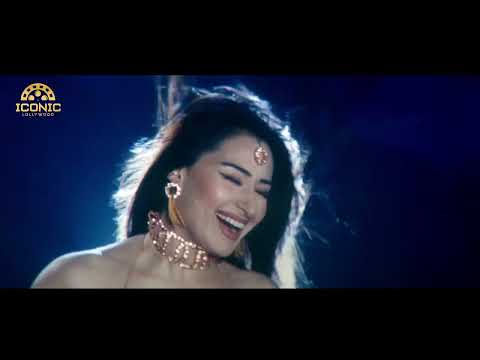 AVE GA MAAZA JANI NASEEBO LAL REEMA KHAN FILM SHER E PAKISTAN