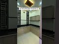 किचन और बेडरूम डिज़ाइन #housedesign #home #house #homedecor #villa #shortsvideo #forsale #newhome