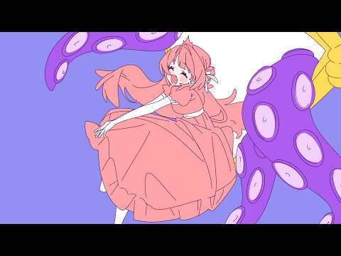 [UTAU Cover] NEI / 1000年生きてる - いよわ