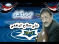 صبري نفذ قال السليماني على صالح اليافعي
