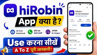 How to use the Hirobin app | Hirobin AI call assistant app review | How to use the Hi Robin app screenshot 3