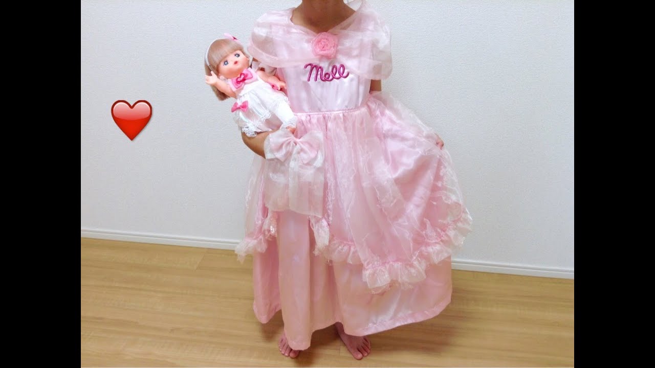 Mell-chan Doll and a Matching Princess Dress - YouTube