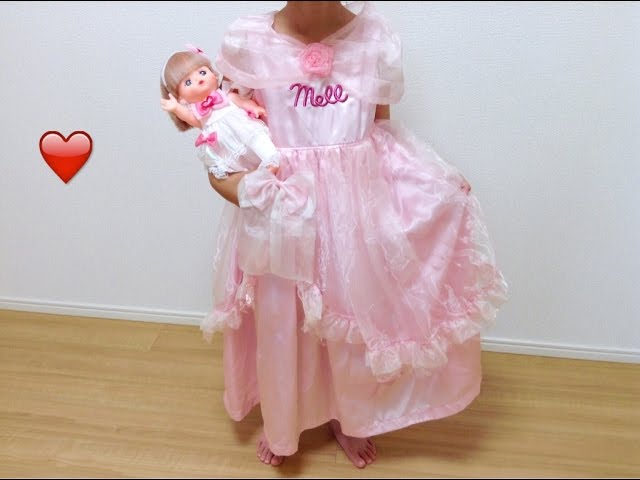 Mell-chan Doll and a Matching Princess Dress - YouTube