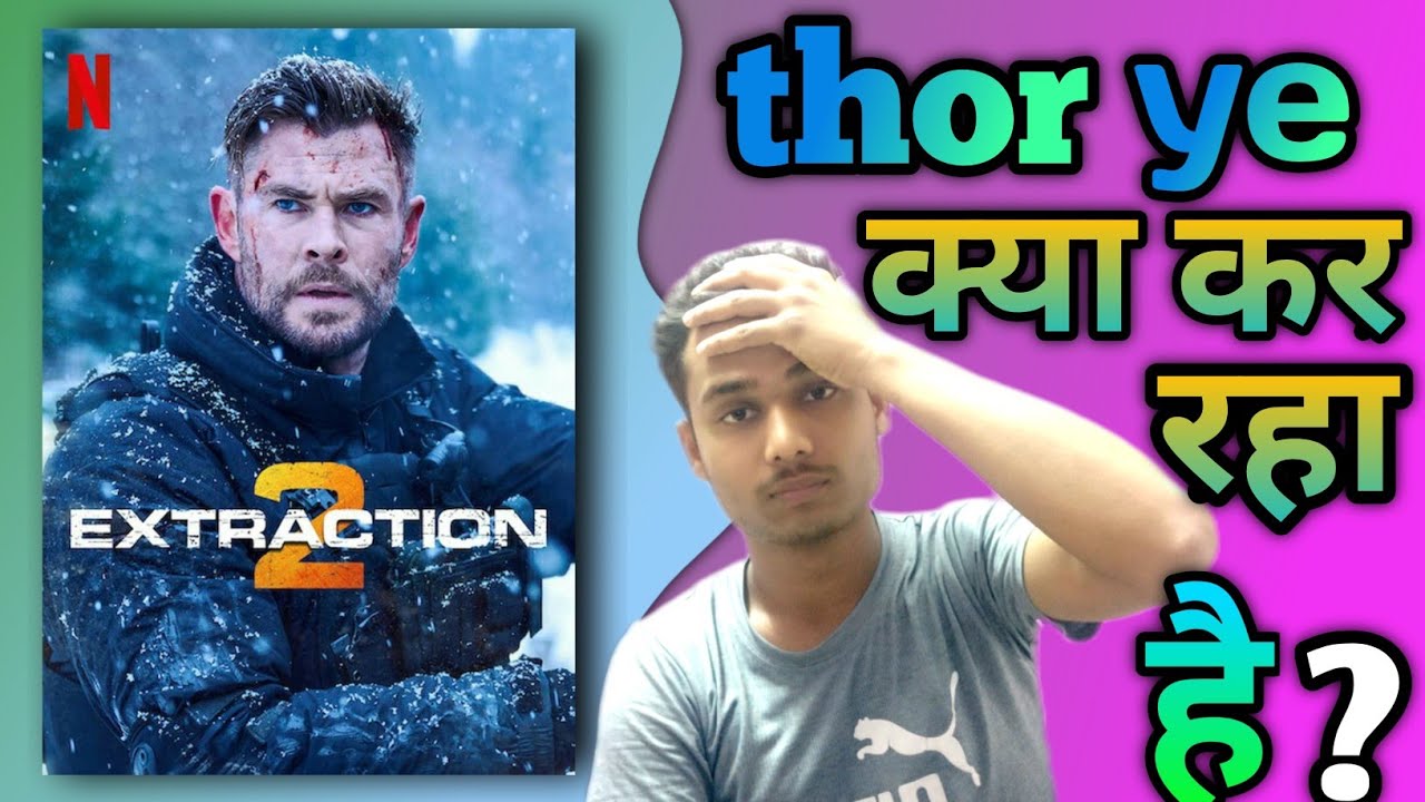 extraction 2 trailer review review toh banta hai YouTube