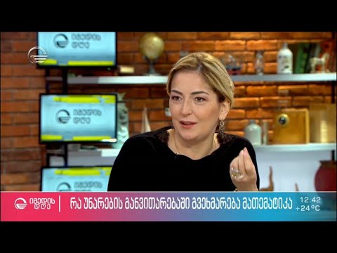 რატომ არ უყვარდათ ცნობილ ადამიანებს ბავშვობაში მათემატიკა