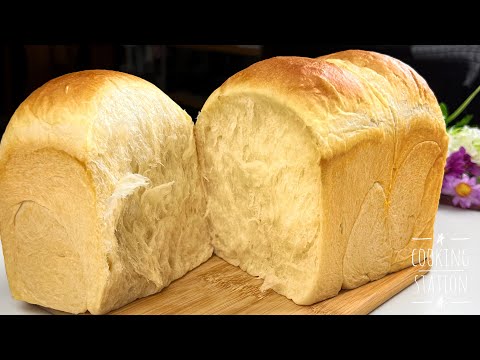  Shokupan Japanese Milk Bread By Gorenje
