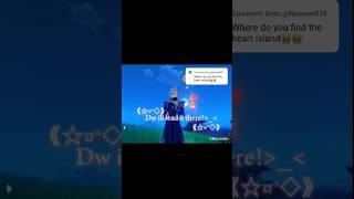 The Heart Island Location3