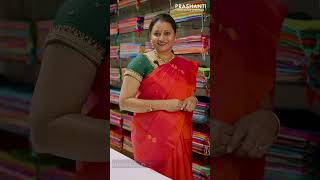 Madhuram - Kanjivaram Soft Silks by Prashanti #shorts screenshot 3