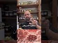 السرطان علاج اعشاب 