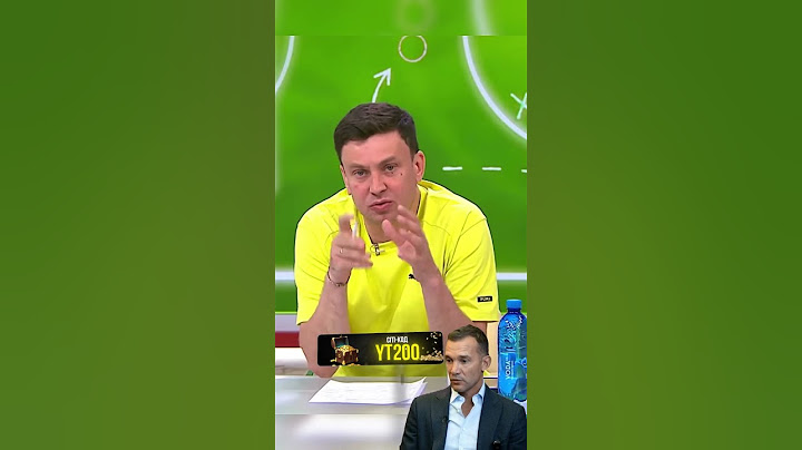Шахтар взяв кубок, але що робити в Європі🤔