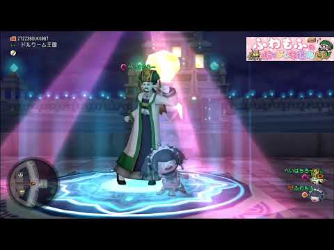 （ドラクエ10）パリピ孔明ごっこ♪/THE FIRST MOFU　＃パリピ孔明　＃チキチキバンバン