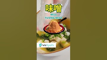 TIẾNG NHẬT VỀ TÊN CÁC LOẠI TOPPING VÀ NƯỚC SỐT  | WeXpats TV