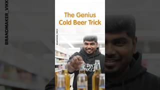 How Harbin Beer’s “Back Rack Hack” Boosted Sales🚀🍺