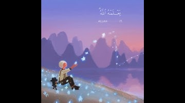 الحج اشهر معلومات "تلاوة من سورة البقره القارئ عبد الرحمن مسعد🌿