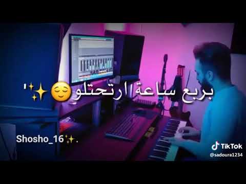 ريتا تسلملي حركاتو 