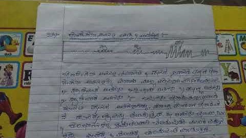 1st puc geography model question paper 2 2021key answers