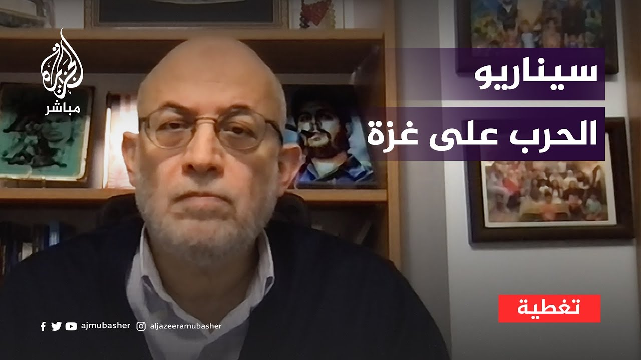 سيناريو الحرب على غزة.. صفقة إسرائيلية مع المـ.ـقـ.ـاومة أم القضاء عليها؟