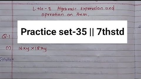 #maths 7th class P.S -- 35 Chap. no.8 algebraic expression and operations on them #7th #youtube