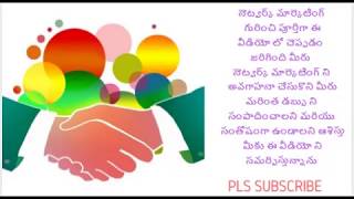 MLM SUCCESS ll in Telugu ll By Marketing Tips