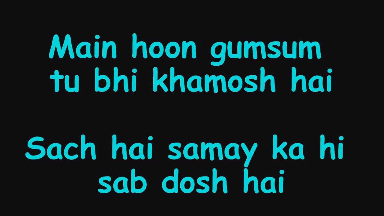 Jee Le Zaraa Lyrics HD   Talaash ft Vishal Dadlani  Aamir Khan FULL Song
