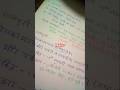 Mains answer writing #shortsfeed #ytshorts #study #shorts #short #motivation #upsc #ssc