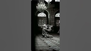 القران الكريم  راحة نفسية