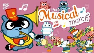 Смешайте немного музыки с Pango & Friends в забавном зверином музыкальном марше!