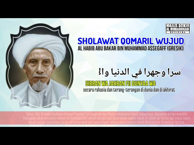 SHOLAWAT QOMARIL IN THE MANAGEMENT OF ALHABIB ABU BAKAR GRESIK || READ 10 X class=