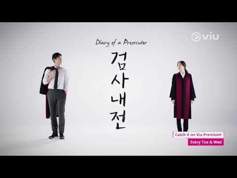 Watch the trailer of "Diary of a Prosecutor" (w/ Eng Subs)