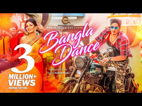 Bangla Dance (বাংলা ডান্স) | Fahim Islam | Bangla New Song 2017