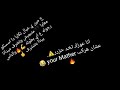 حدايق المعادي