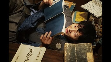 星野源主演『引っ越し大名！』15秒予告 8月30日(金)荷造り開始！
